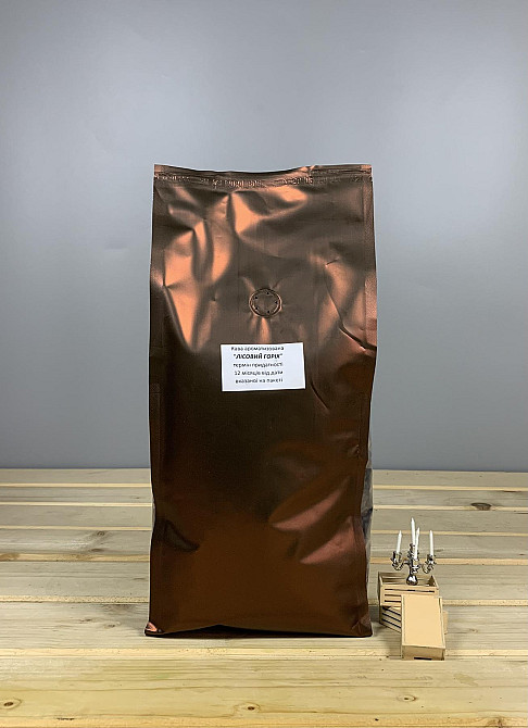 Ароматизированный кофе в зернах со вкусом Лесного Ореха 1 кг Виноградов - изображение 1