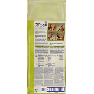 Сухий корм для собак Purina Dog Chow Adult Lamb зі смаком ягняти 14 кг (7613034487636) Вінниця - фото 2