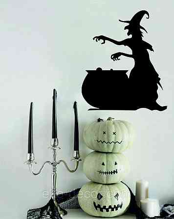 Декоративное настенное 3D Панно «Ведьма», Декор на стену с объемом 110*87 см, Черный Киев