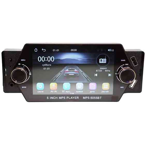 Автомагнітола з сенсорною панеллю 5",Bluetooth+пульт,,5-5055BT SBR Київ