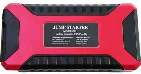 Пускозарядное устройство бустер JUMPSTARTER 99800 mAh (300/600A) ОПТ Киев