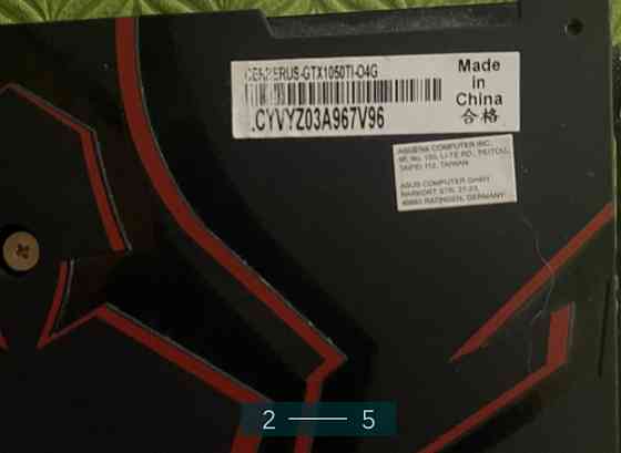 Видеокарта: ASUS GTX 1050TI. Киев