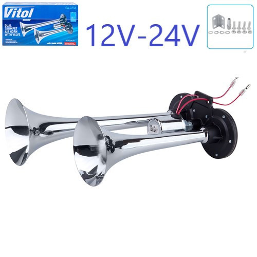 Пневматический сигнал CA-2238/VITOL/CIKADA, 2 рожка, металлический, 12V/24V Харьков - изображение 1