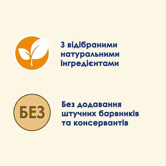 Вологий корм CAT CHOW Adult для дорослих котів, шматочки в желе, з ягням та зеленою квасолею, 85 г Київ