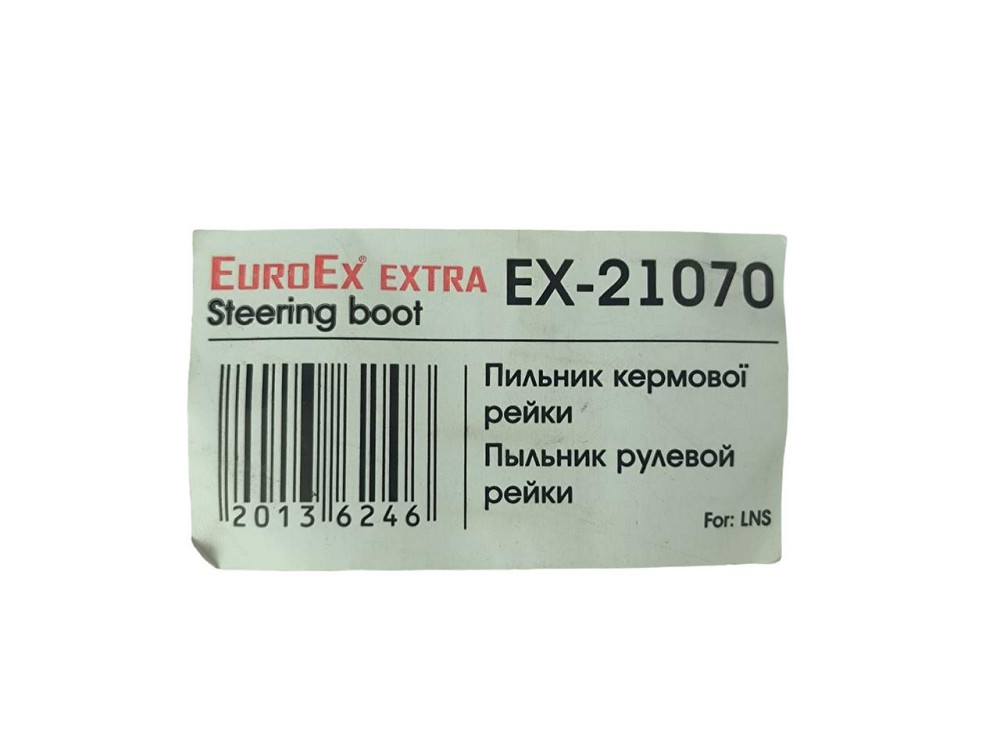 Пильовик рейки Ланос, Espero, Nexia Сенс, без гідропідсилювача гума рульової Мукачево - фото 1