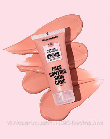 Живильна маска для покращення тону і свіжості обличчя Fresh Face Control Mr.SCRUBBE 100 г Чернівці - фото 2