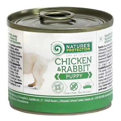 Консерви для собак Nature's Protection Puppy Chicken &amp; Rabbit 200 г (KIK45089) Вінниця - фото 1