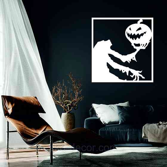 Декоративне настінне Панно «Сілует із гарбузом», Декор на стіну 70*66 см, Білий Київ