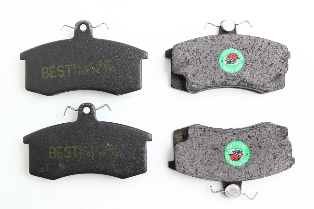 Колодки 2108 передние Best Винница - изображение 1