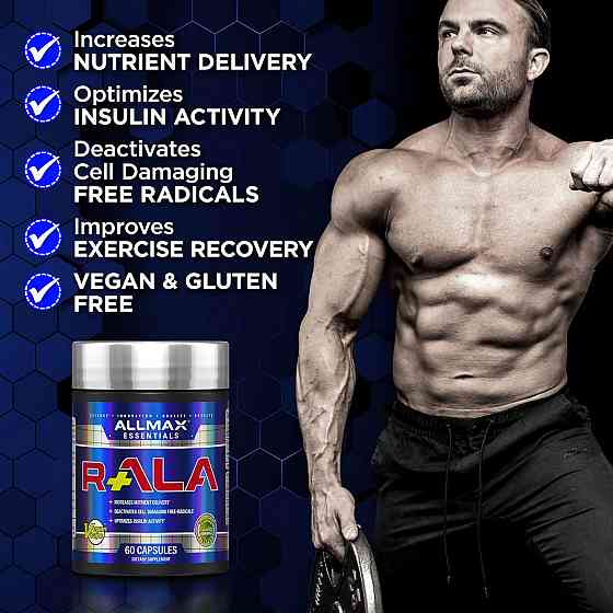 Альфа-липоевая кислота AllMax R+ALA 60 капсул Луцк