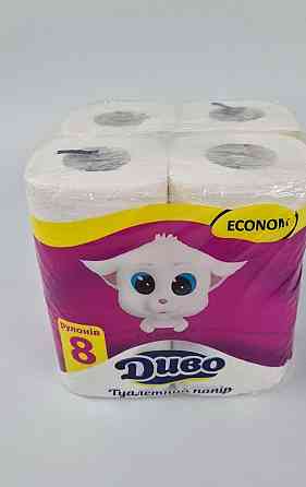 Бумага туалетная  белая (а8) Диво Эконом (1 пачка) Харьков