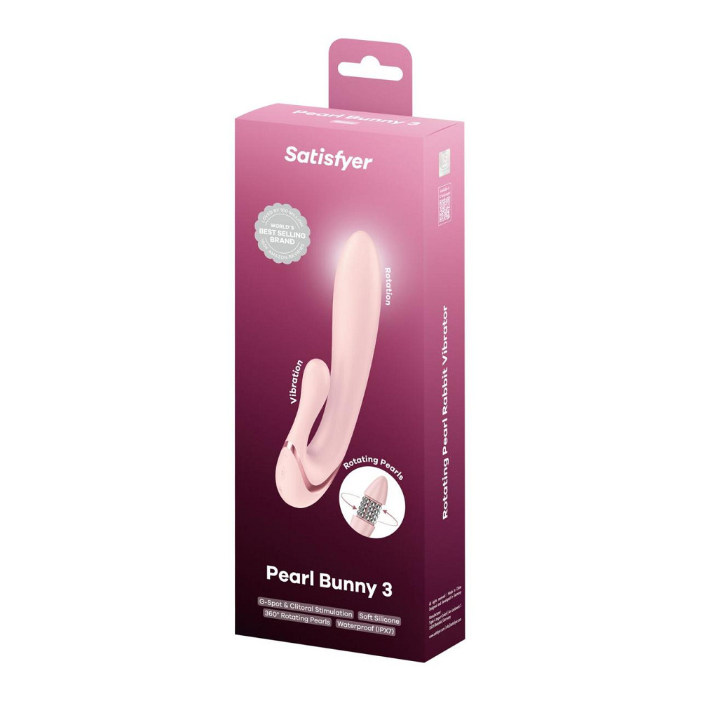 Вибратор-кролик Satisfyer Pearl Bunny 3 Sex Aura Киев - изображение 8
