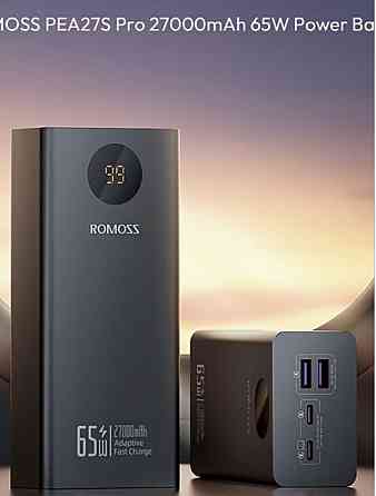 Powerbank ROMOS 65w потужний швидкісний. Харків