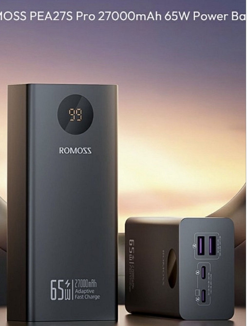 Powerbank ROMOS 65w потужний швидкісний. Харків - фото 2