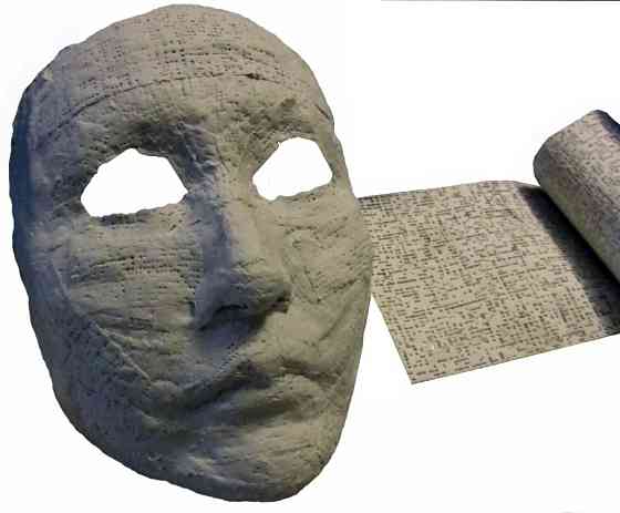 Гіпсова стрічка Sio-2, 10х270 см, 2 рулони (36000001) Іспанія Киев