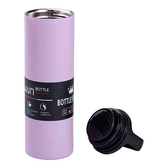 Yiwu Термос металлический 500 мл Bottle Sport с вакуумной изоляцией фиолетовый HPGM5009V Киев