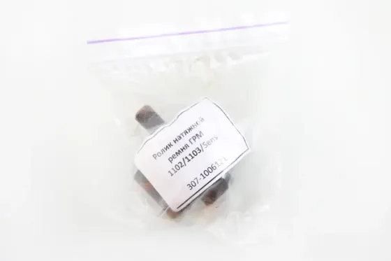 Ролик ГРМ Sens с кондиц. пластм. Винница