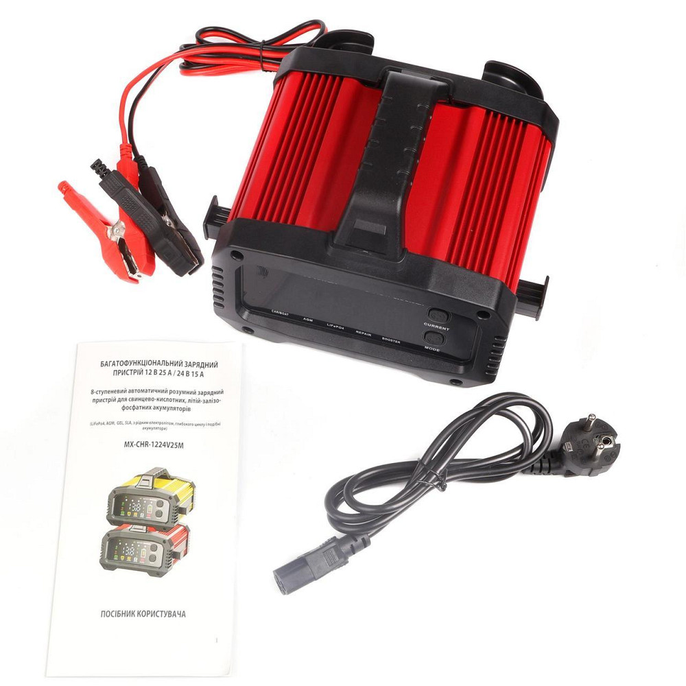 Зарядний пристрій Maxxter MX-CHR-1224V25M ( 24895 ) Харків - фото 2