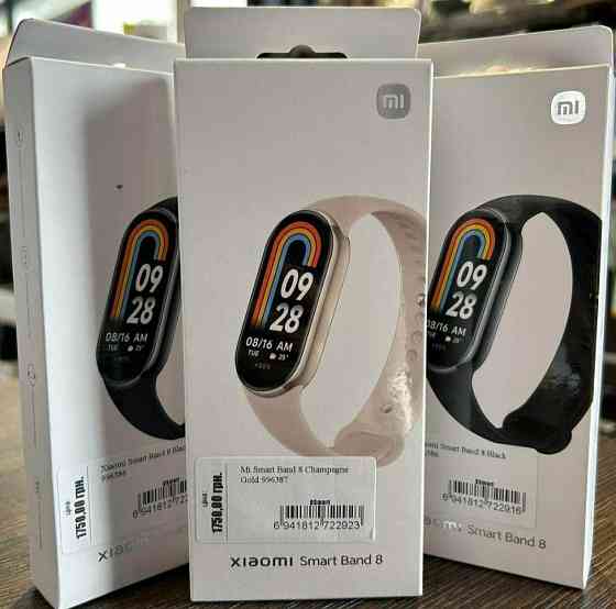 Фитнес Браслет: Mi Smart Band 8 Champagne Gold Black Киев