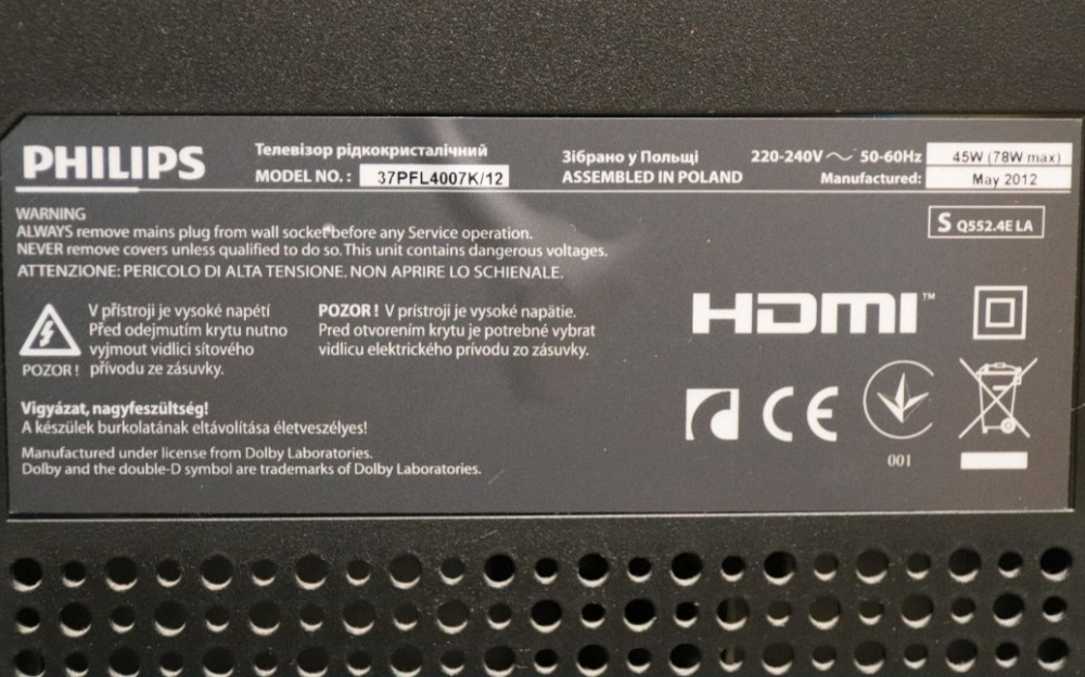 Телевізор Philips 37PFL4000/12, 37" Дюймів. Харків - фото 1