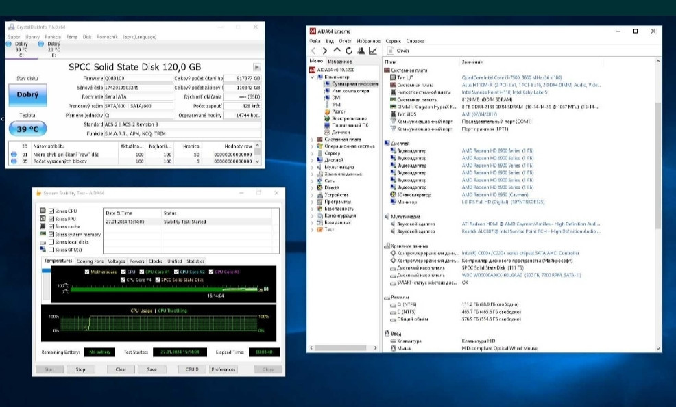Компьютер: i5- 7500 8Gb. DDR 4 HD 6950 1GB Wi-Fi LG 23