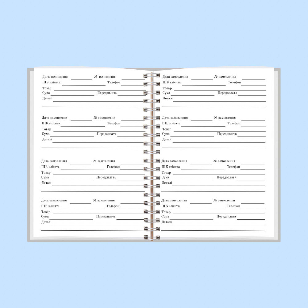Планер продавця (планер для замовлень) А5 Дніпро - фото 6