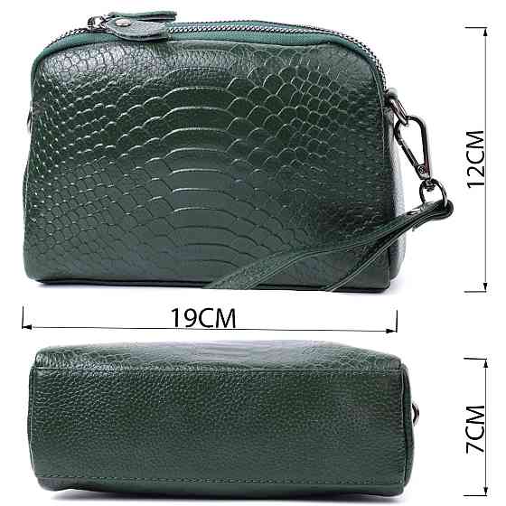 Женская компактная сумка на два отделения из натуральной кожи Vintage 22802 Зеленый Киев