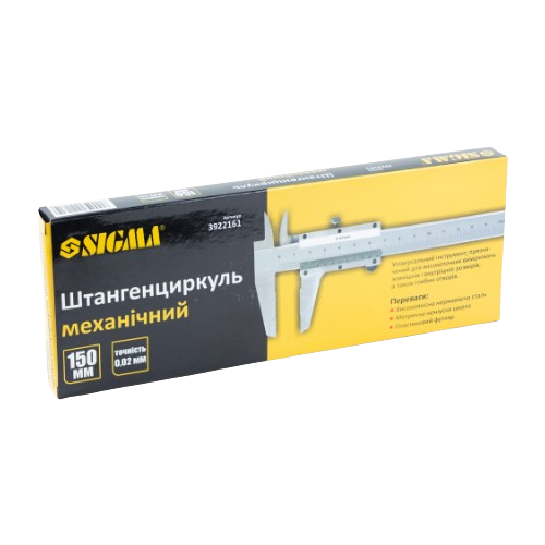 Штангенциркуль механический 150мм 0.02 мм + пенал SIGMA Житомир - изображение 5