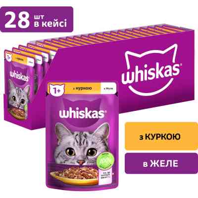 Вологий корм для кішок Whiskas Курка в желе 85 г (5900951302138) Вінниця