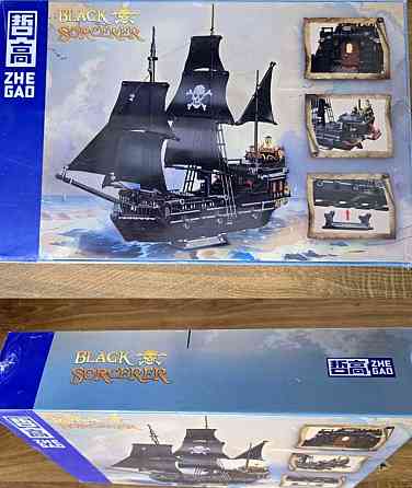 Конструктор корабель ЧОРНА ЖЕЧУЖИНА в КОРОБКІ 1424 деталі. Харків