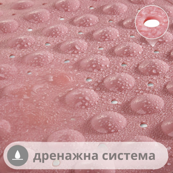 Коврик для ванной комнаты и душа, силиконовый, антискользящий Bathlux 53х53 см на присосках,розовый Каменец-Подольский