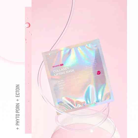Маска гидрогелевая Red Capsule Pro-Collagen Lifting Mask APOTHE 1 шт Киев
