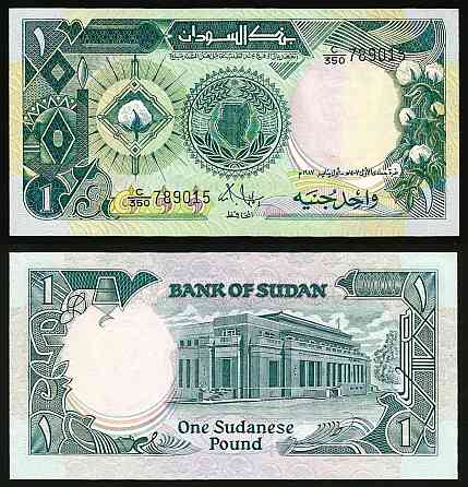 Судан /Sudan 1 Pound 1987 Pick 39 UNC Полтава