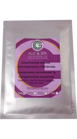 Омолоджувальна ліфтингова маска колаген і гіалуронова кислота Hyaluronic Acid & Marine Collagen Peel off Mask ALG & SPA, 1кг Дніпро