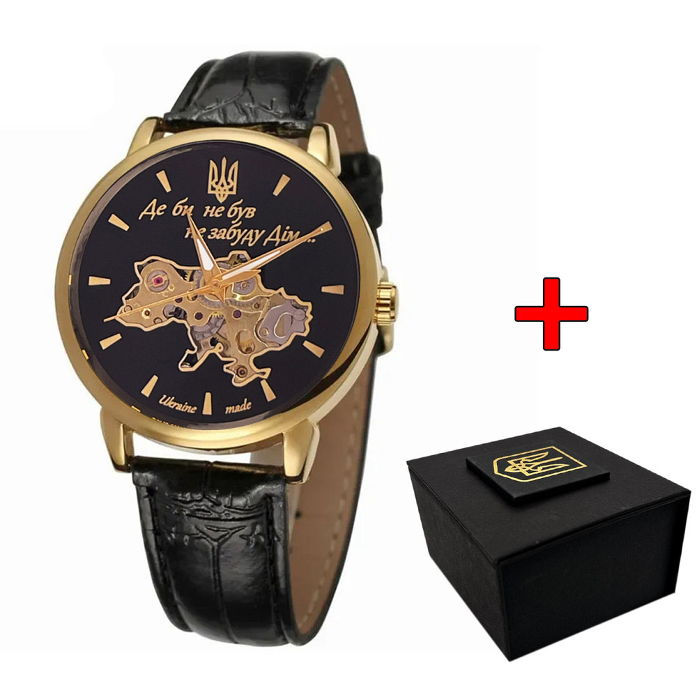 Awarder 022 Gold-Black Mechanic Де би не був. Киев - изображение 1