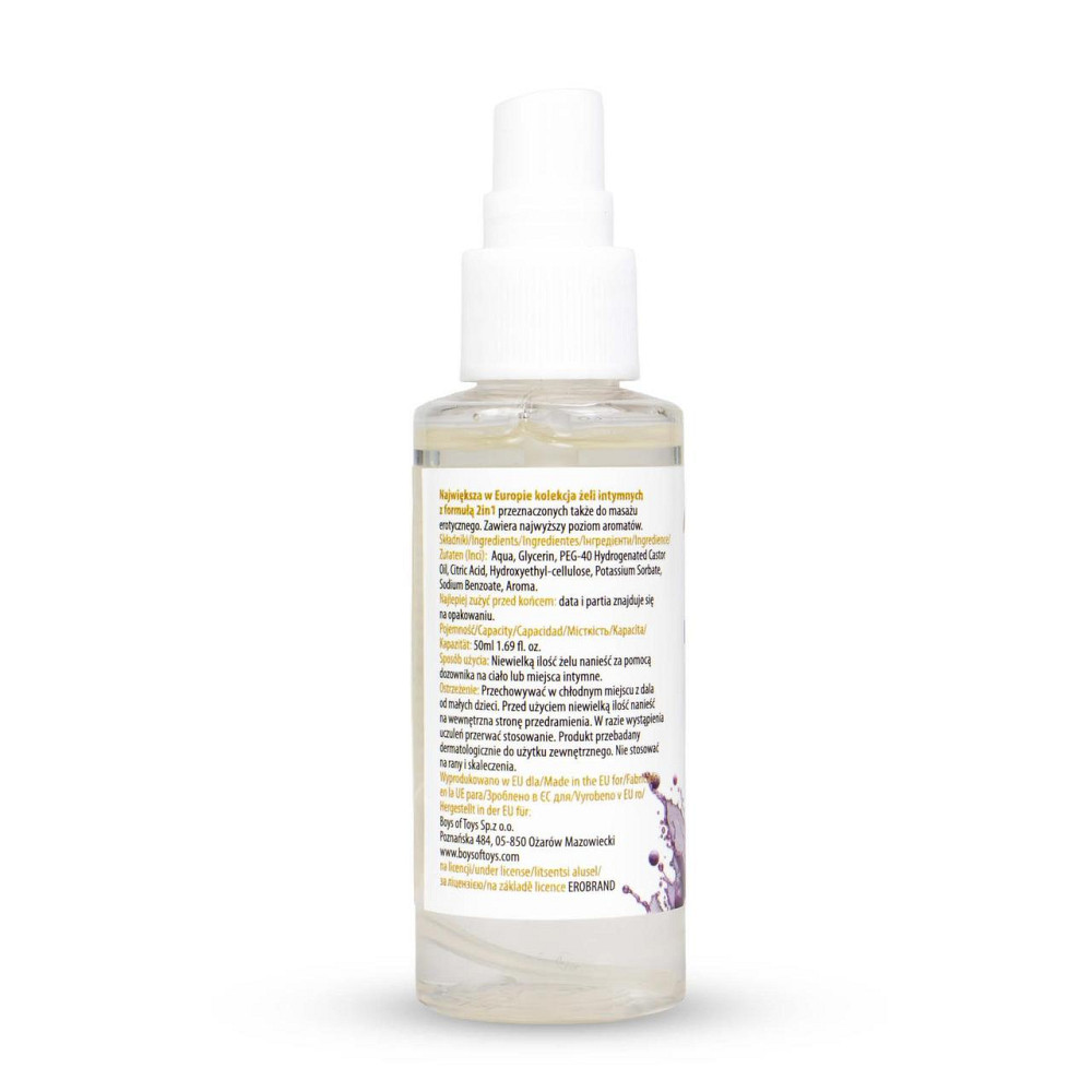 2в1 лубрикант та масажний гель - MyLove Aroma Series Intim&Massage Grape, 50 мл Sex Aura Київ - фото 4
