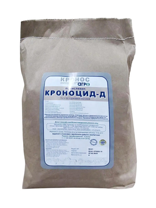 Подкислитель Кроноцид-Д порошок 5 кг Винница - изображение 1