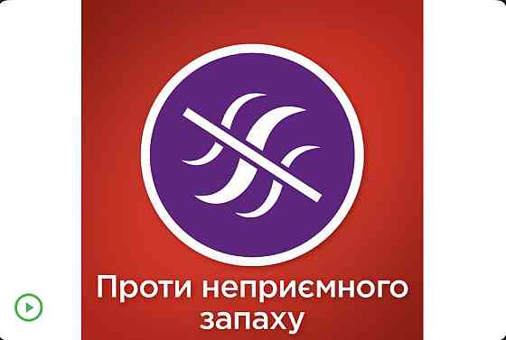 Таблетки для посудомийної машини Somat All in one поштучно Виноградів