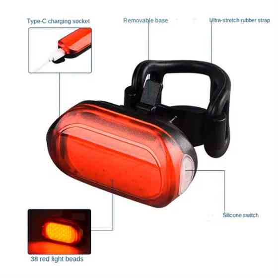 Ліхтар налобний ліхтарик велосипедний MY-2106, 38LED, Задній ліхтар для XR-105 дитячого велосипеда Київ