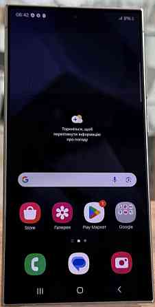 Смартфон Samsung S24 Ultra 12/256Gb. Киев