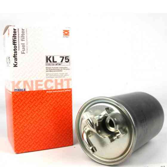 Топливный фильтр Mahle KL75 Ford, VW Харьков