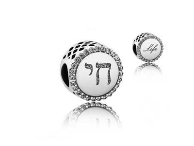 Серебряный Шарм  для браслетов Пандора  3001091MasterSem Киев - изображение 1