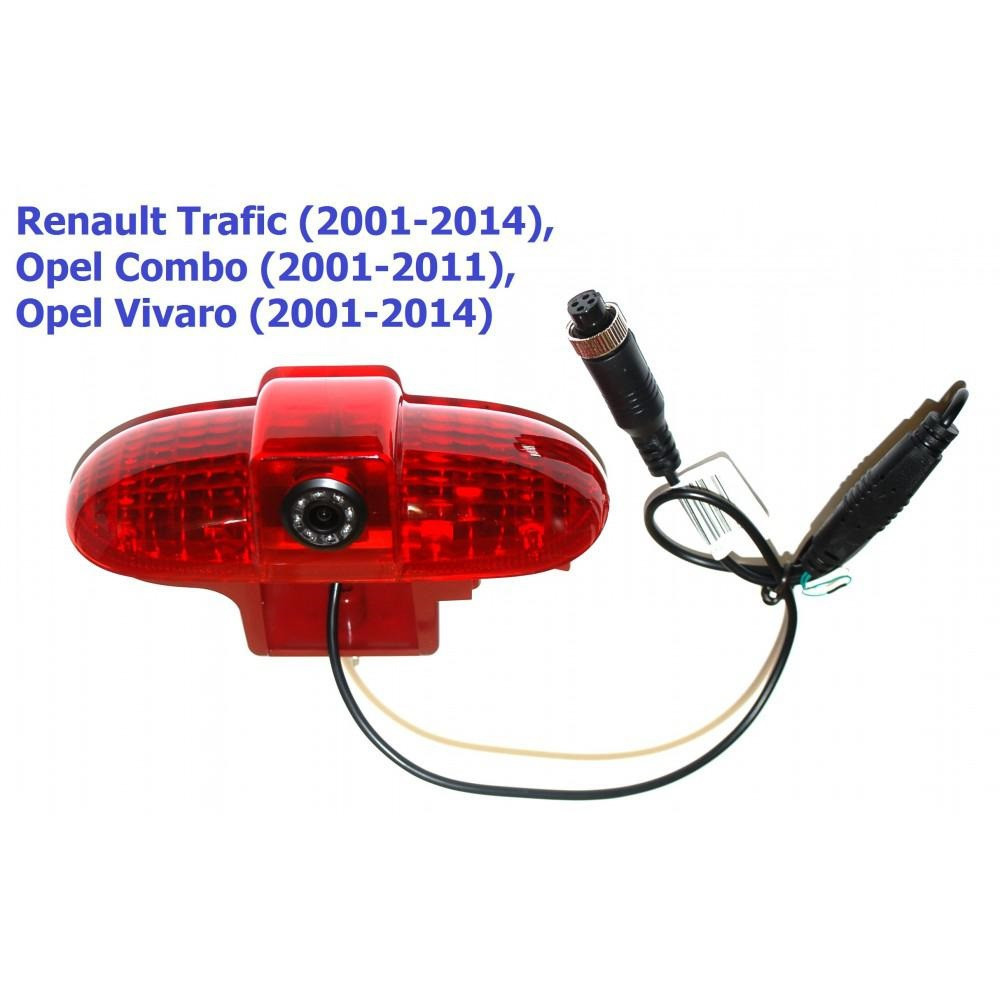 Камера заднего вида Baxster BHQC-905 Renault Traffic II, Opel Vivaro I Харьков - изображение 1