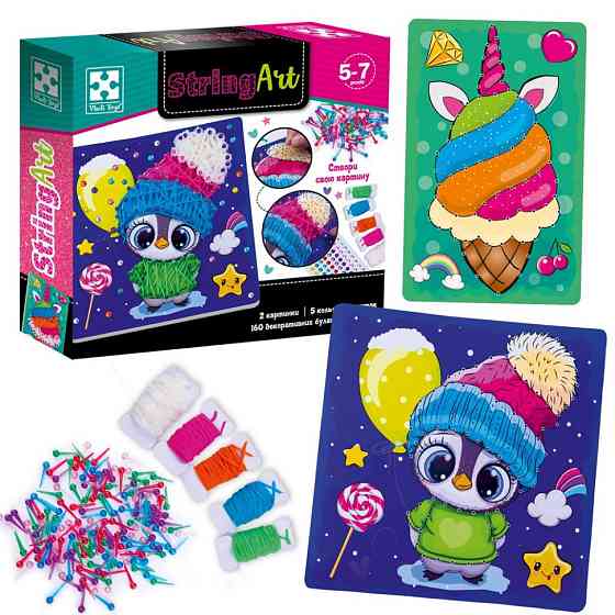 Детский набор для творчества 