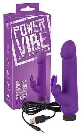 Вибратор Power Vibe Collection Rabby Sex Aura Киев
