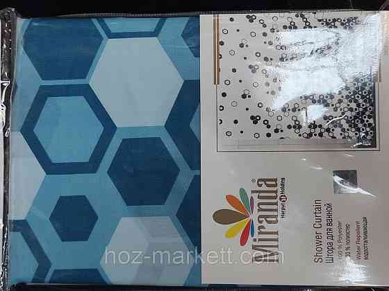 Штора для душа тканевая миранда Troy 180 х 200 см голубая синяя Харьков