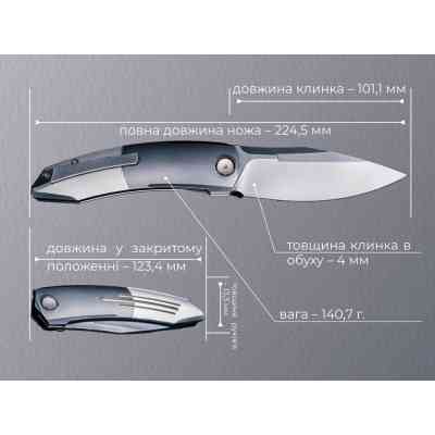 Нож Weknife Sine Wave, Dark Titanium, Darkwash (WE23069B-3) Винница