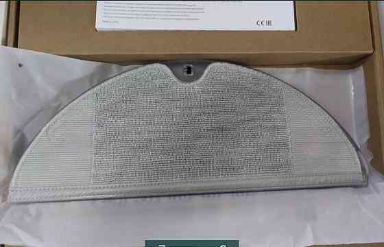 Робот-Пилосос: Xiaomi Mi Vacuum Mop 1C. Київ