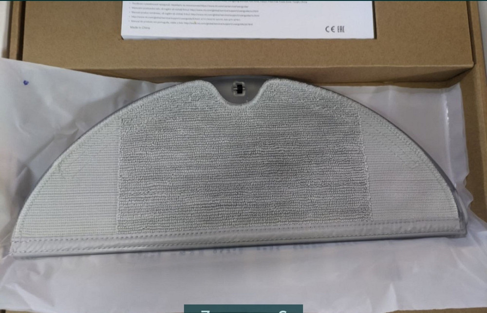 Робот -Пылесос: Xiaomi Mi Vacuum Mop 1C. Киев - изображение 6