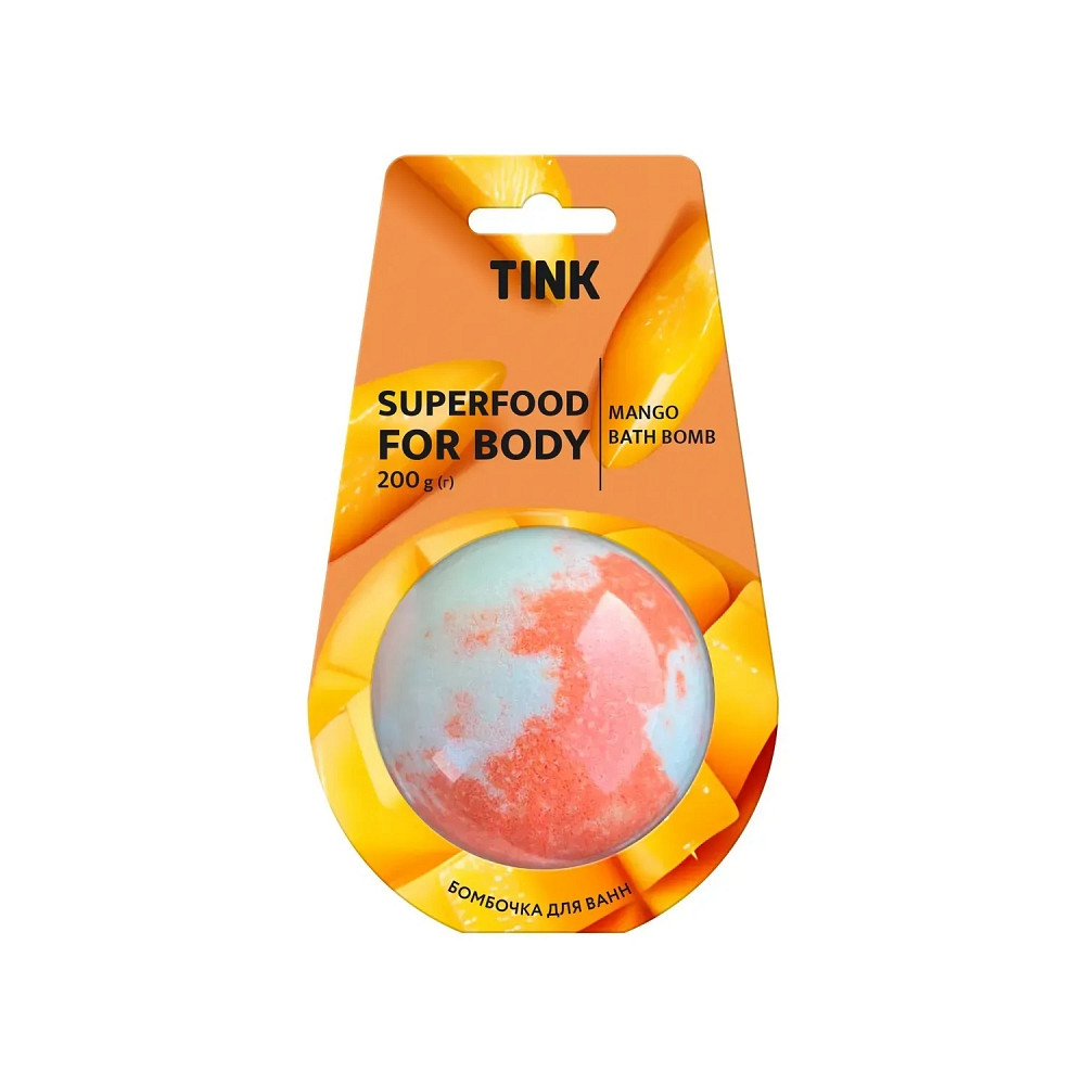 Бомбочка-гейзер для ванн Mango Tink 200 г Київ - фото 1